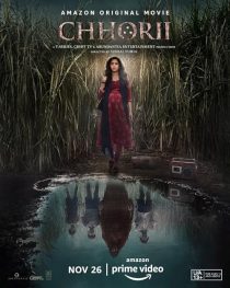 Chhorii