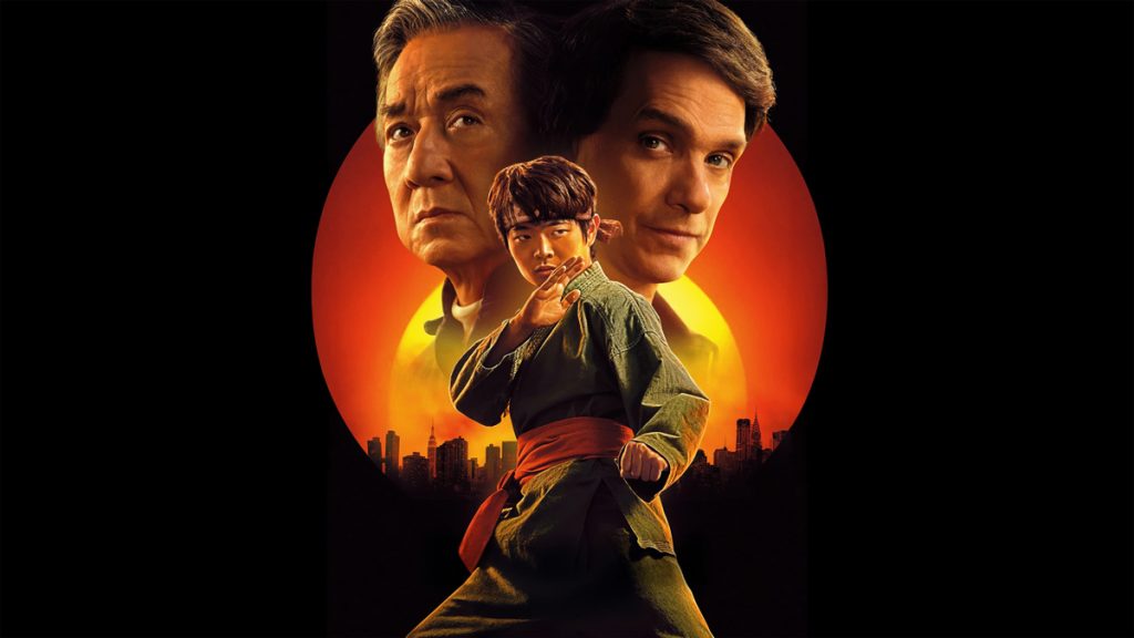 دانلود فیلم Karate Kid: Legends 2025 ( بچه کاراته باز: افسانه ها ۲۰۲۵ ) با زیرنویس فارسی چسبیده