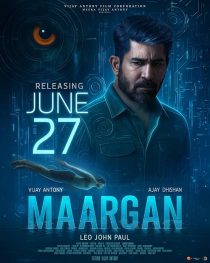Maargan