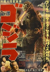 Godzilla