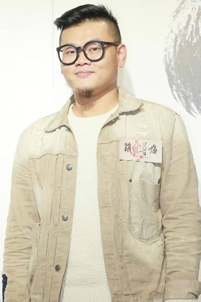 Michael Ning