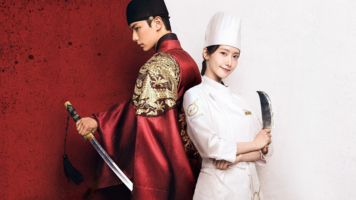 Bon Appetit, Your Majesty