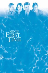Mini's First Time