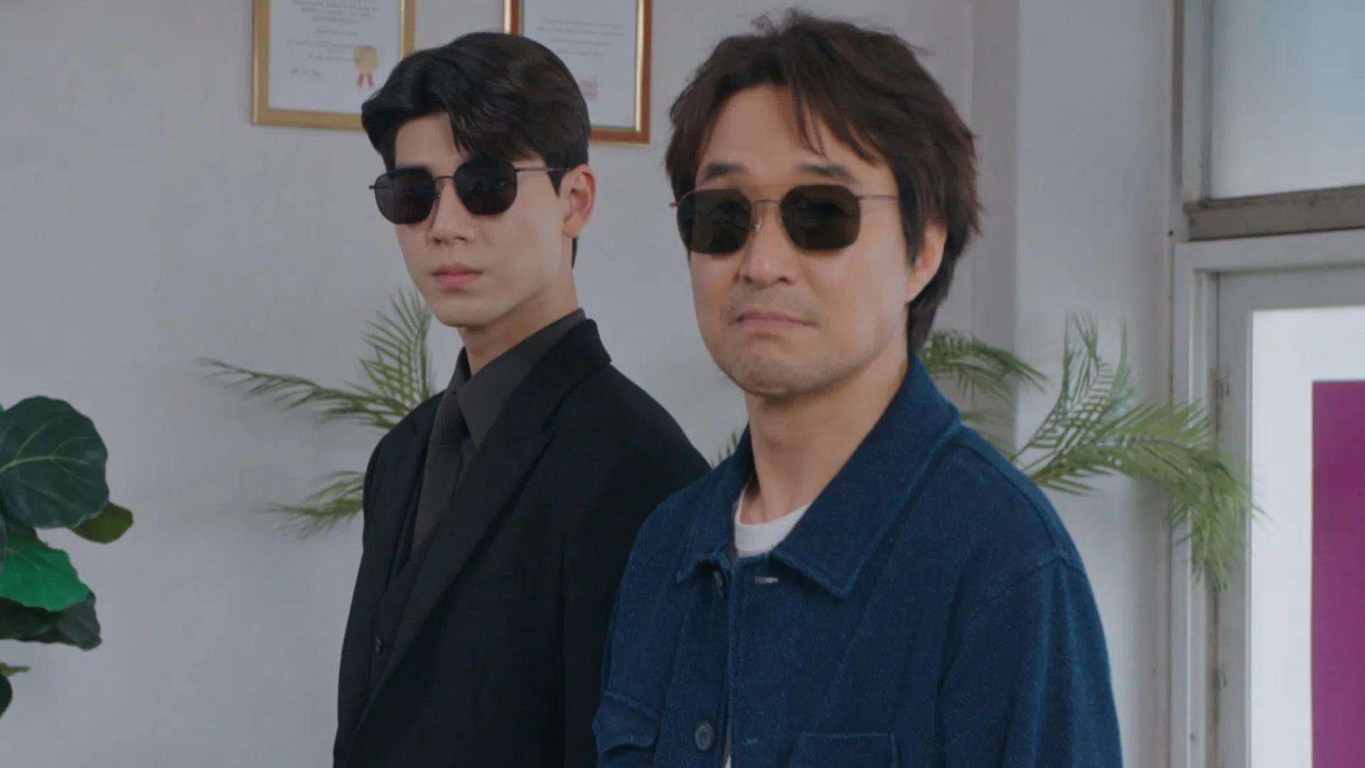 Shin's Project