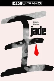 Jade