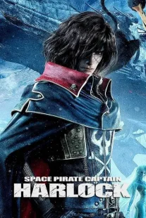 Harlock: Space Pirate