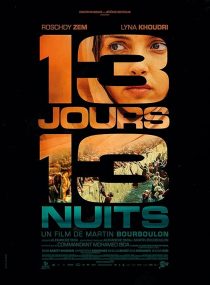 13 Days, 13 Nights