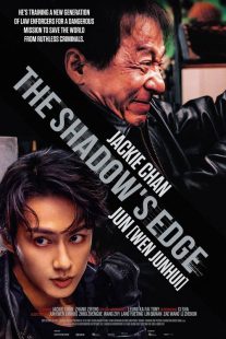 The Shadow's Edge