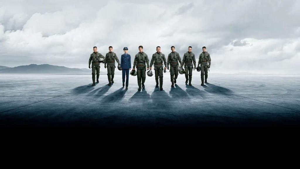 دانلود فیلم Born to Fly 2023 ( زاده‌شده برای پرواز ۲۰۲۳ ) با زیرنویس فارسی چسبیده