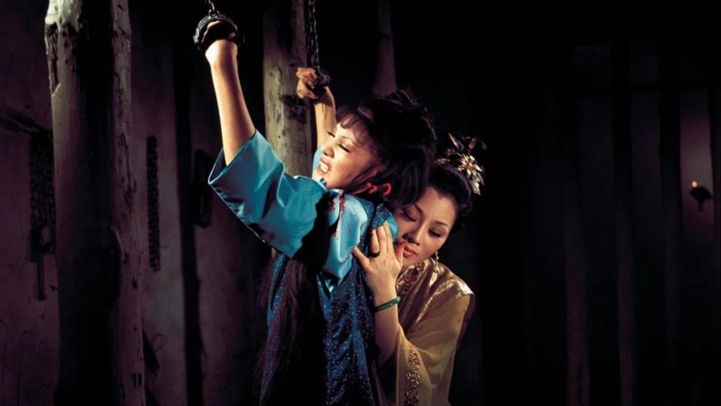 دانلود فیلم Intimate Confessions of a Chinese Courtesan 1972 ( اعترافات محرمانه یک ف.ا.ح.ش.ه چینی ۱۹۷۲ ) با زیرنویس فارسی چسبیده