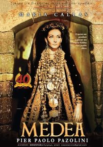 Medea