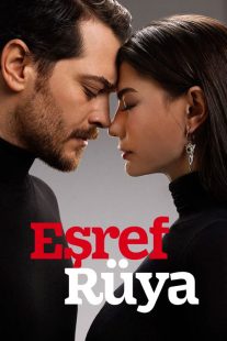 Esref Rüya