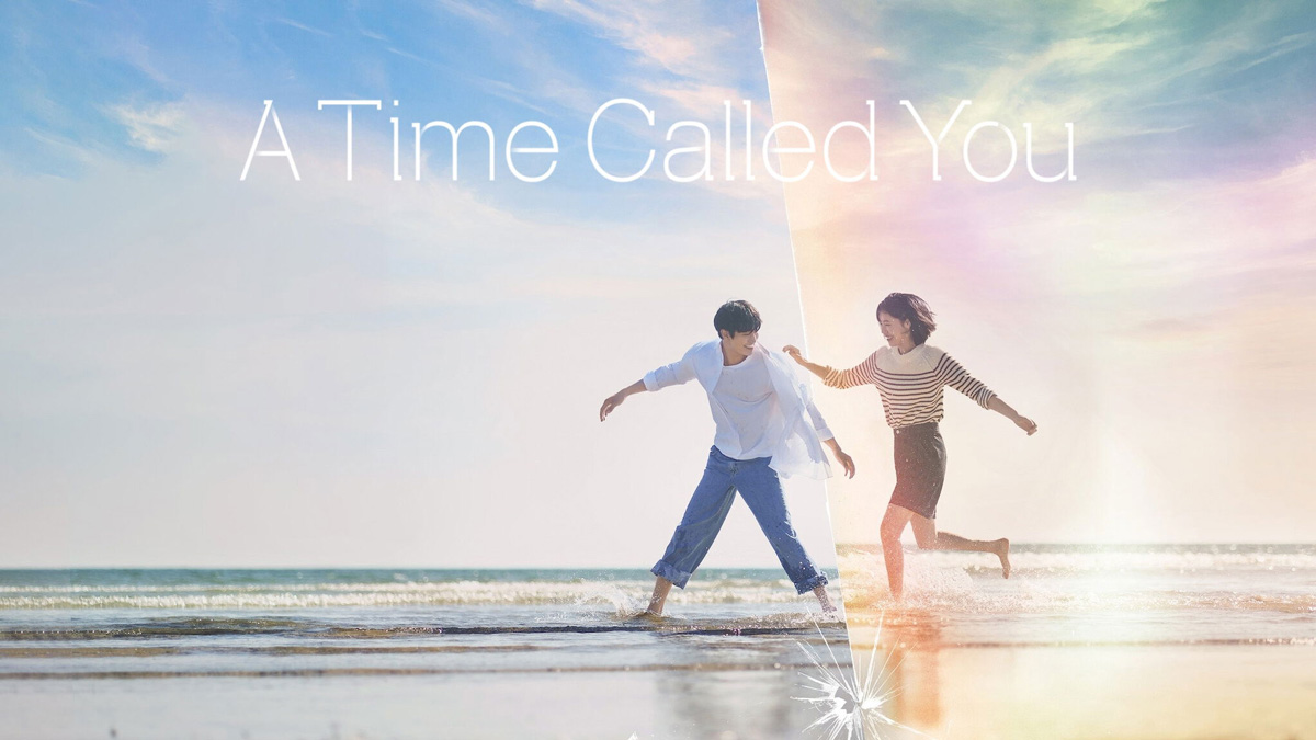A Time Called You