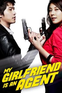 My Girlfriend Is an Agent