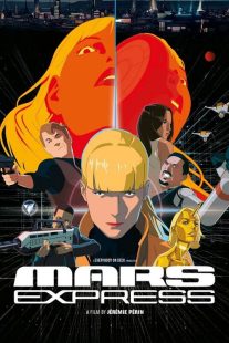 Mars Express 2023