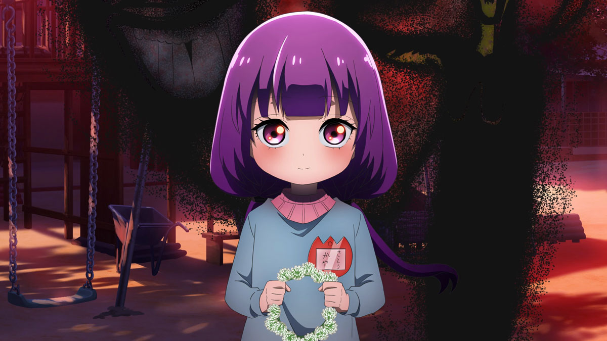Kaya-chan Isn't Scary