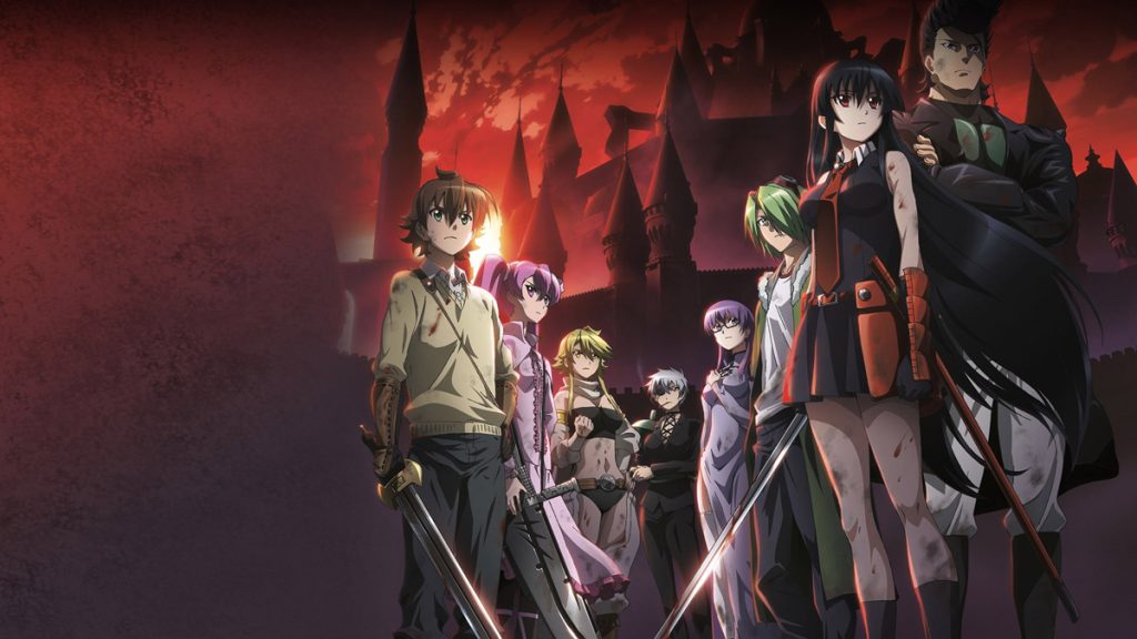 دانلود انیمه Akame ga Kill! ( آکامه گا کیل! ) با زیرنویس فارسی چسبیده