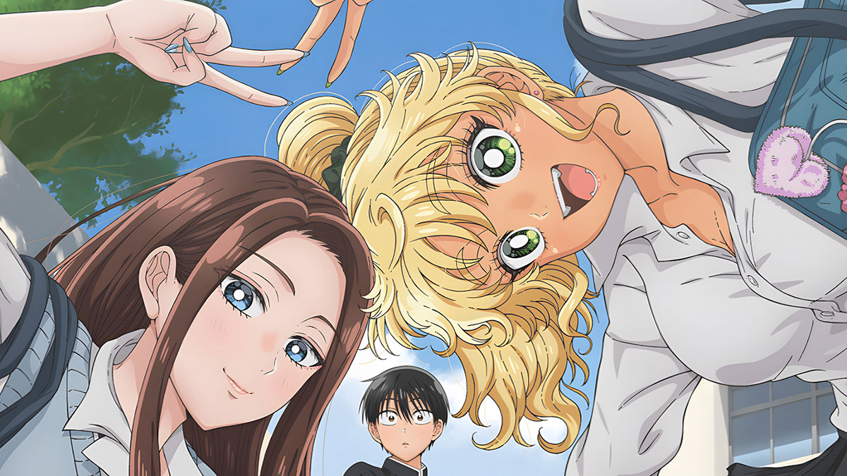 Gals Can't Be Kind to Otaku!?