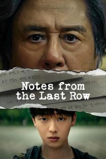 Notes from the Last Row