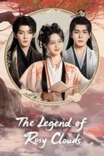 The Legend of Rosy Clouds