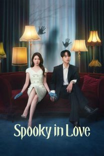 Chilling Romance/Spooky in Love