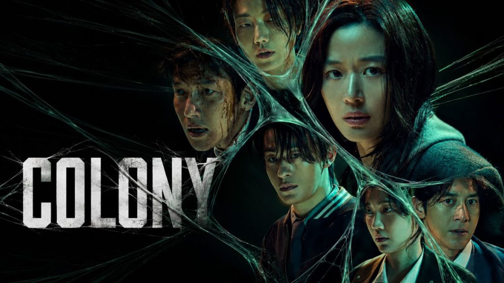 دانلود فیلم Colony 2026 ( مستعمره ۲۰۲۶ ) با زیرنویس فارسی چسبیده