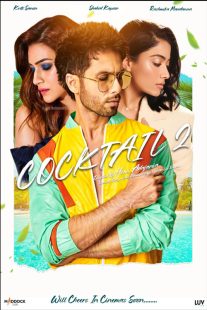 Cocktail 2