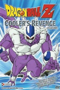 Dragon Ball Z: Cooler's Revenge