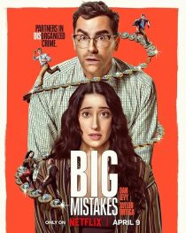 Big Mistakes