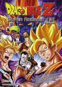 Dragon Ball Z: Super Android 13!