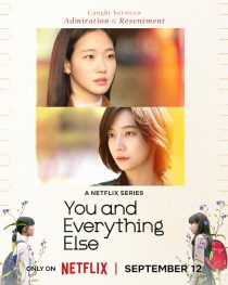 You and Everything Else