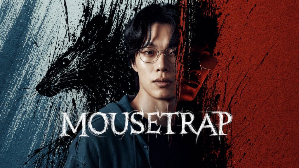 دانلود سریال Mousetrap ( تله موش ) با زیرنویس فارسی چسبیده