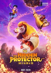 Boonie Bears: The Hidden Protector