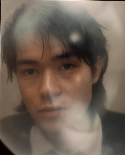 Sky Yang