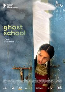 Ghost School