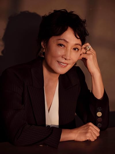 Diana Lin