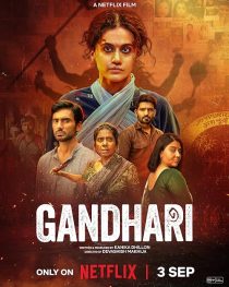 Gandhari